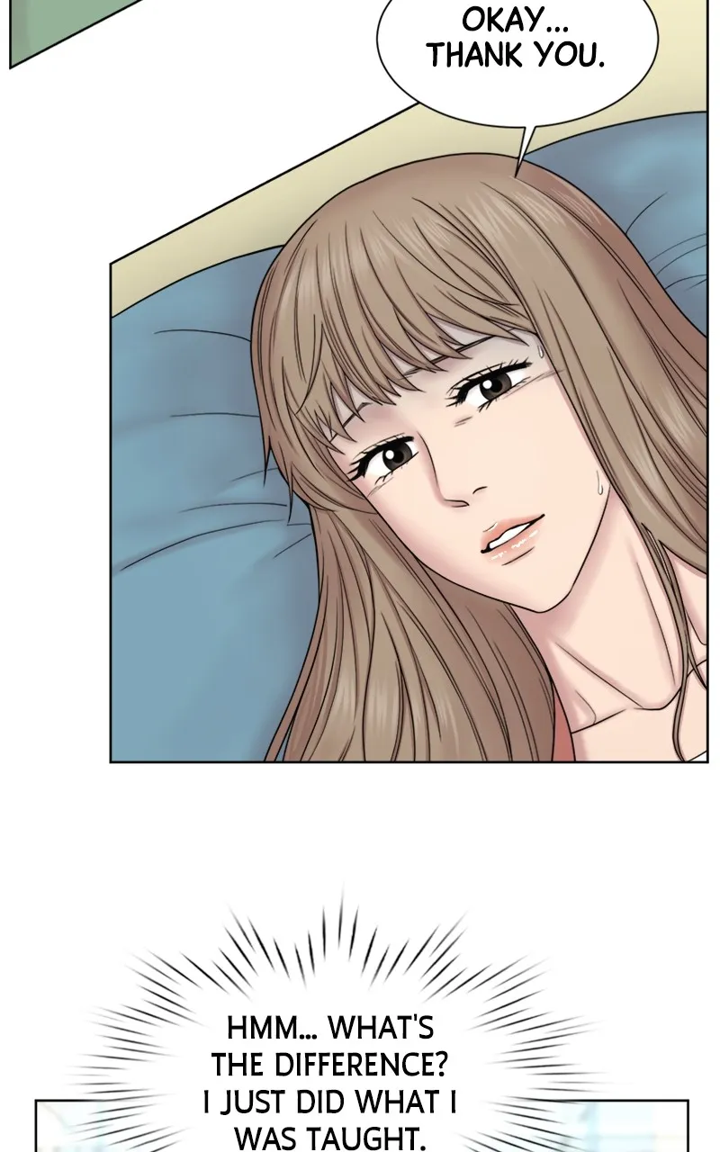 Trauma Center:Dr. Baek Chapter 6 page 9 - 