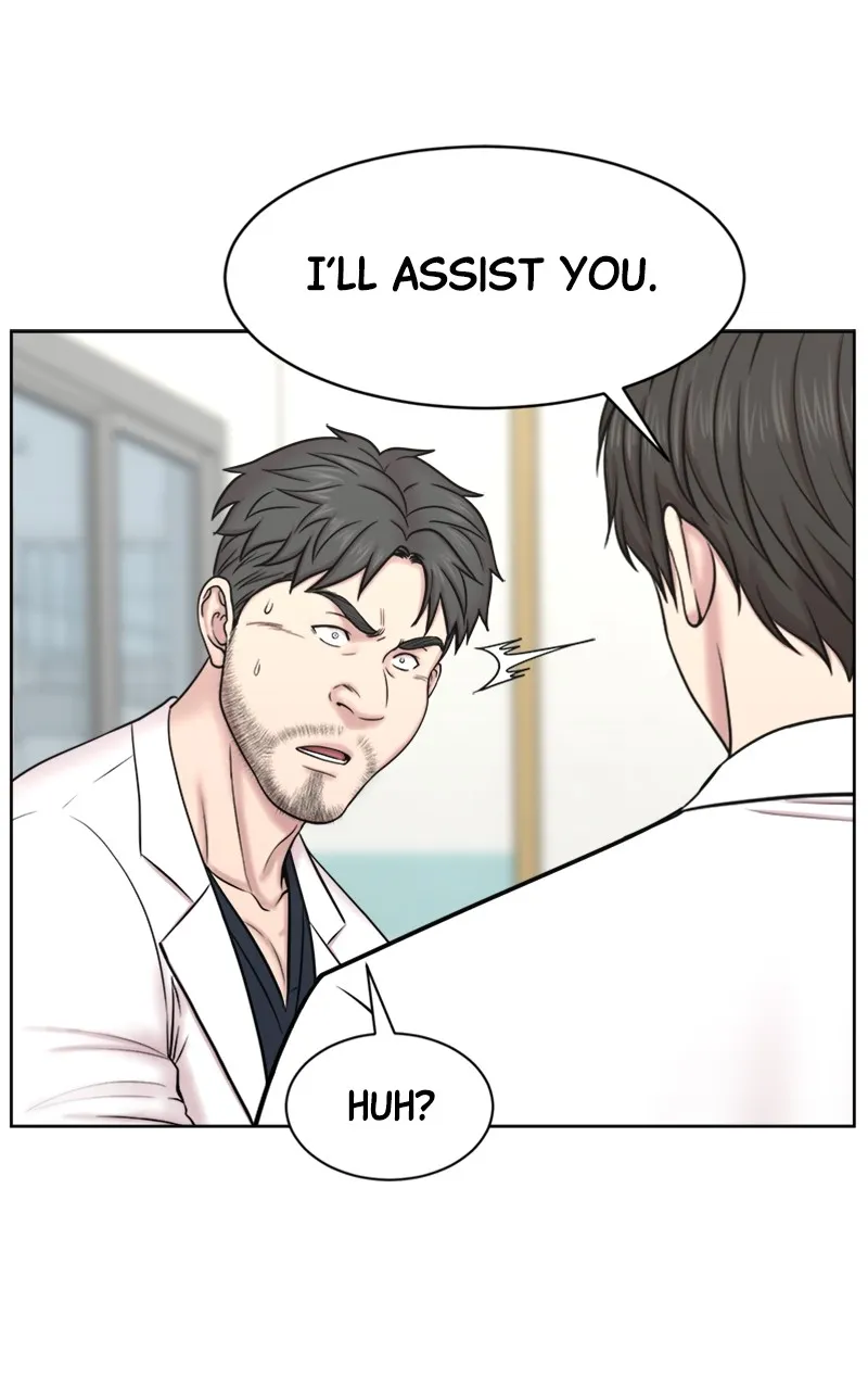 Trauma Center:Dr. Baek Chapter 7 page 2 - 