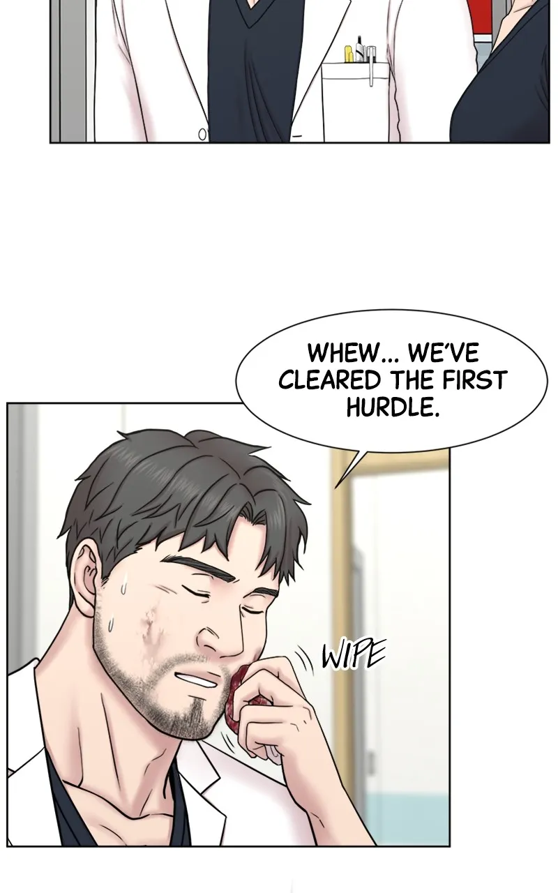 Trauma Center:Dr. Baek Chapter 7 page 12 - 