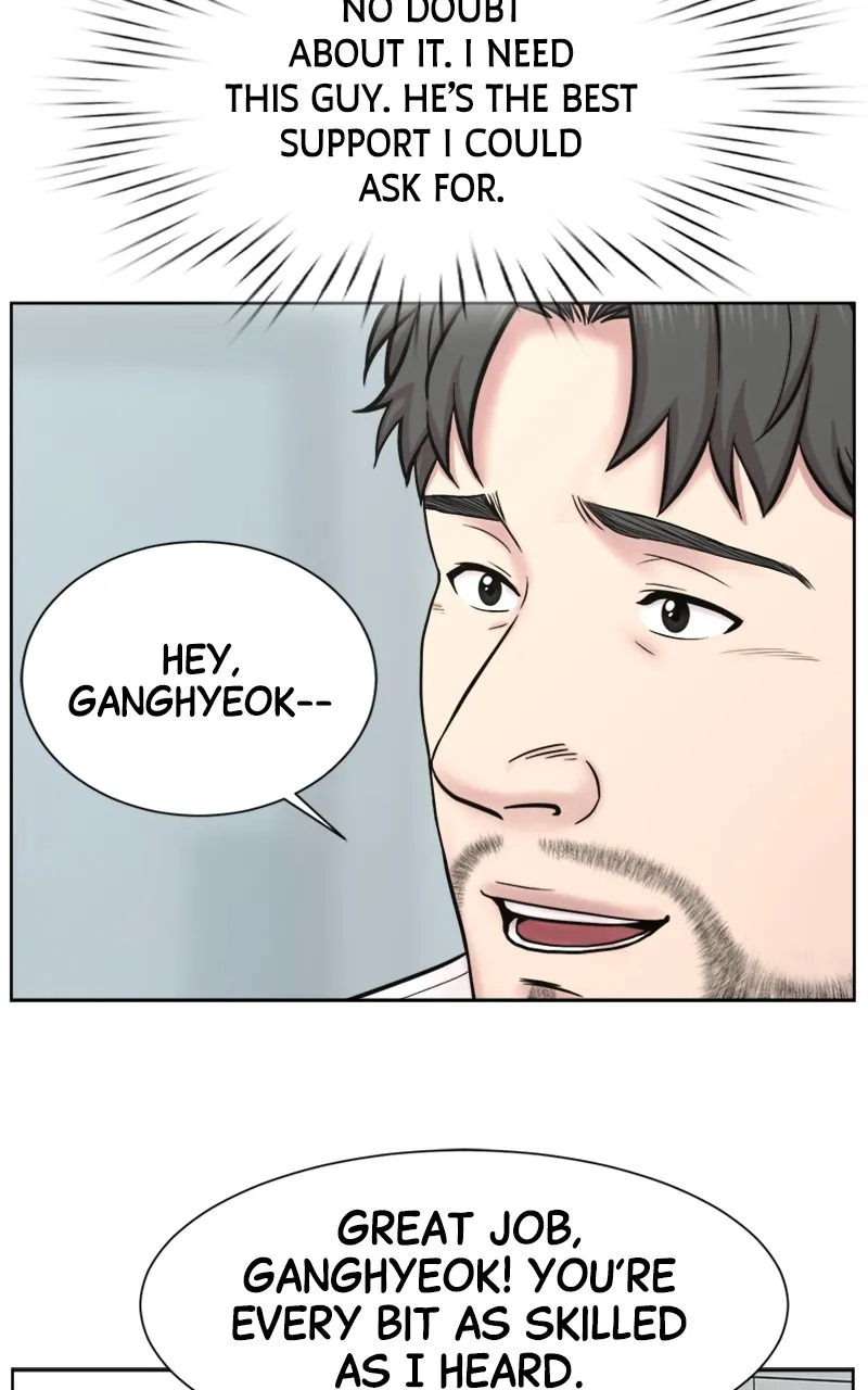Trauma Center:Dr. Baek Chapter 7 page 14 - 