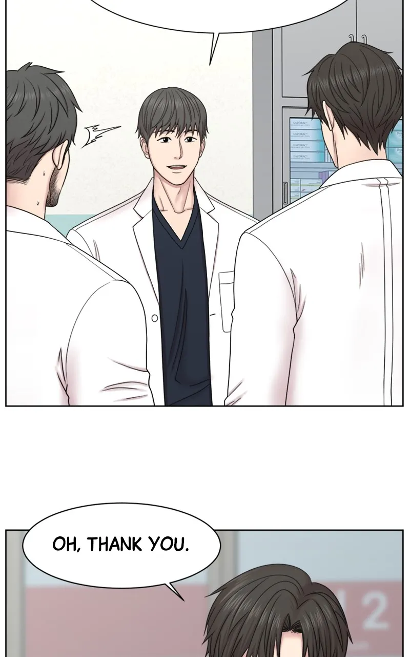 Trauma Center:Dr. Baek Chapter 7 page 15 - 