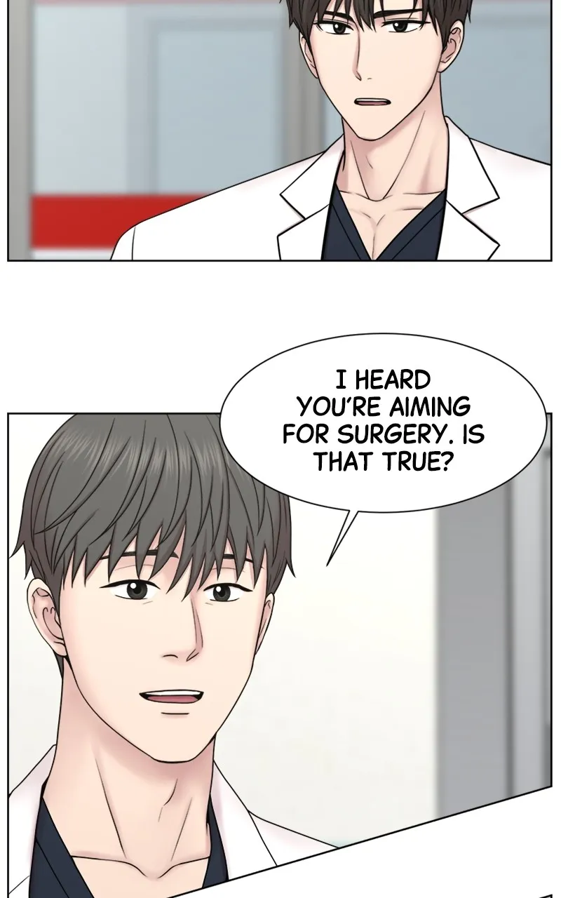 Trauma Center:Dr. Baek Chapter 7 page 16 - 