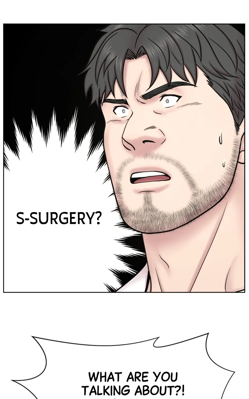 Trauma Center:Dr. Baek Chapter 7 page 18 - 