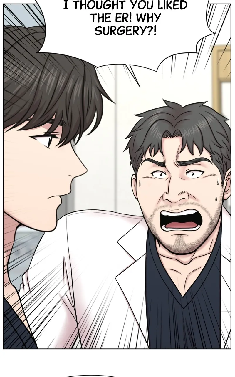 Trauma Center:Dr. Baek Chapter 7 page 19 - 