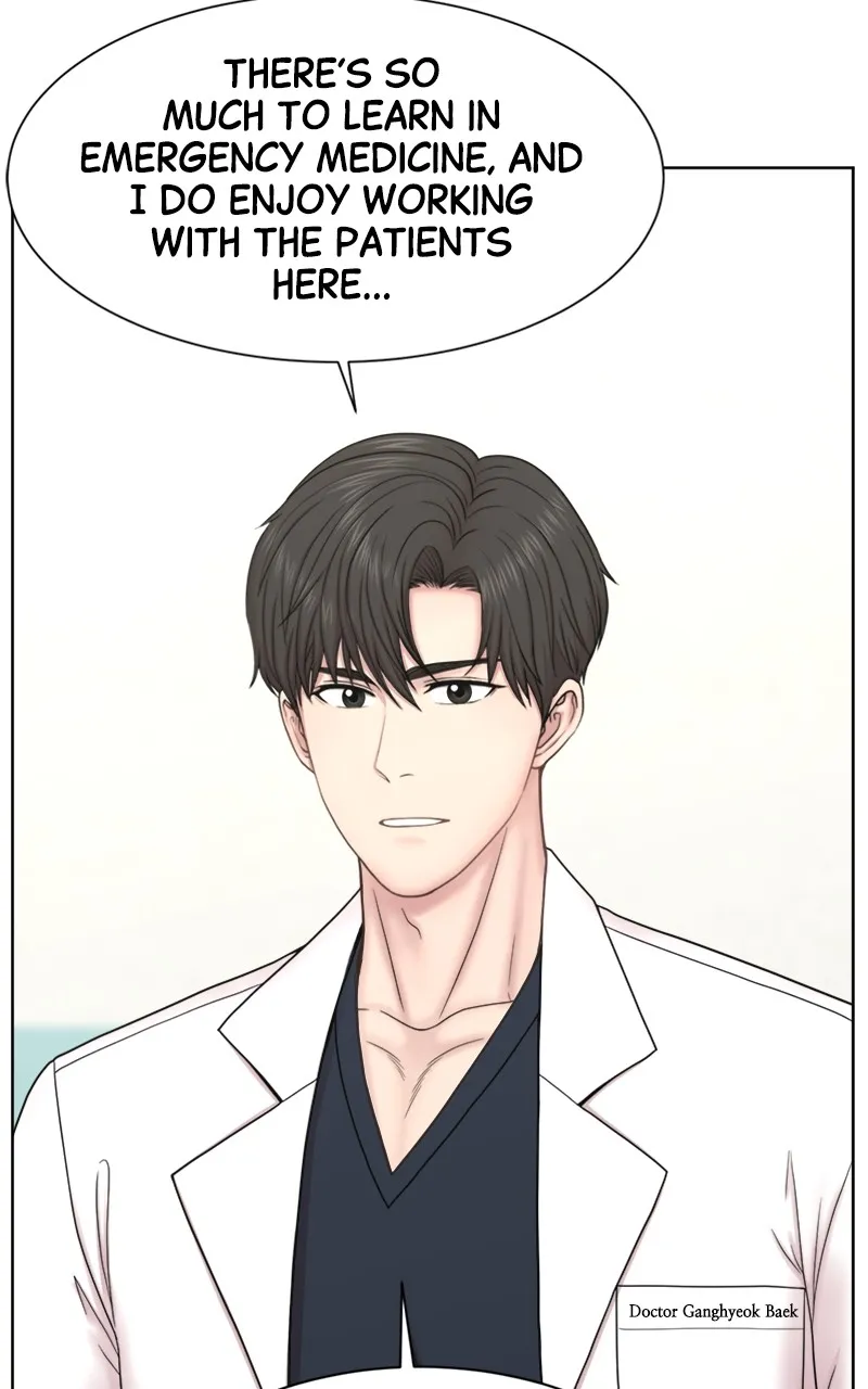 Trauma Center:Dr. Baek Chapter 7 page 20 - 