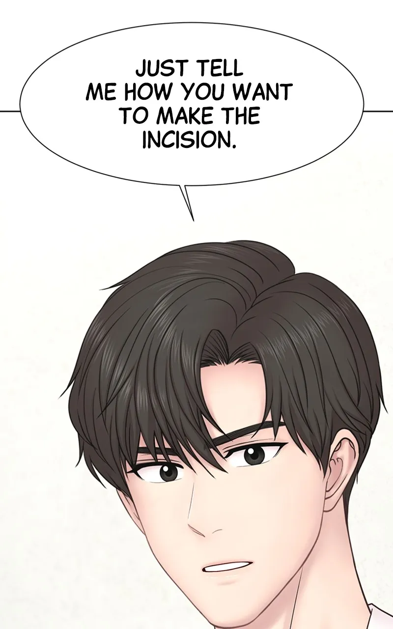 Trauma Center:Dr. Baek Chapter 7 page 3 - 
