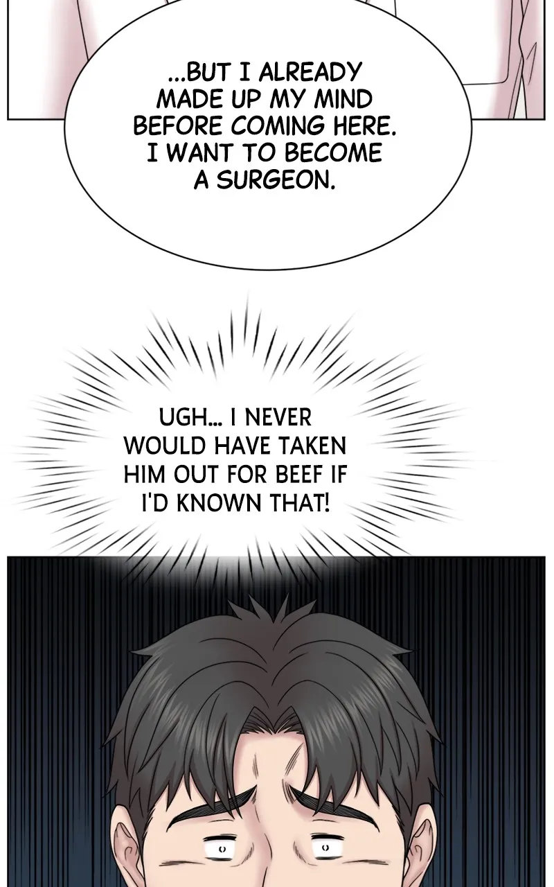 Trauma Center:Dr. Baek Chapter 7 page 21 - 