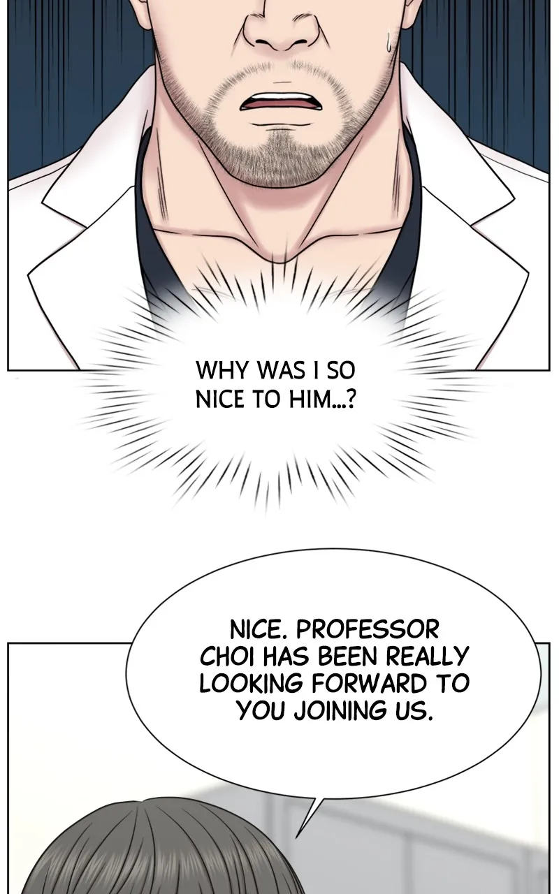 Trauma Center:Dr. Baek Chapter 7 page 22 - 