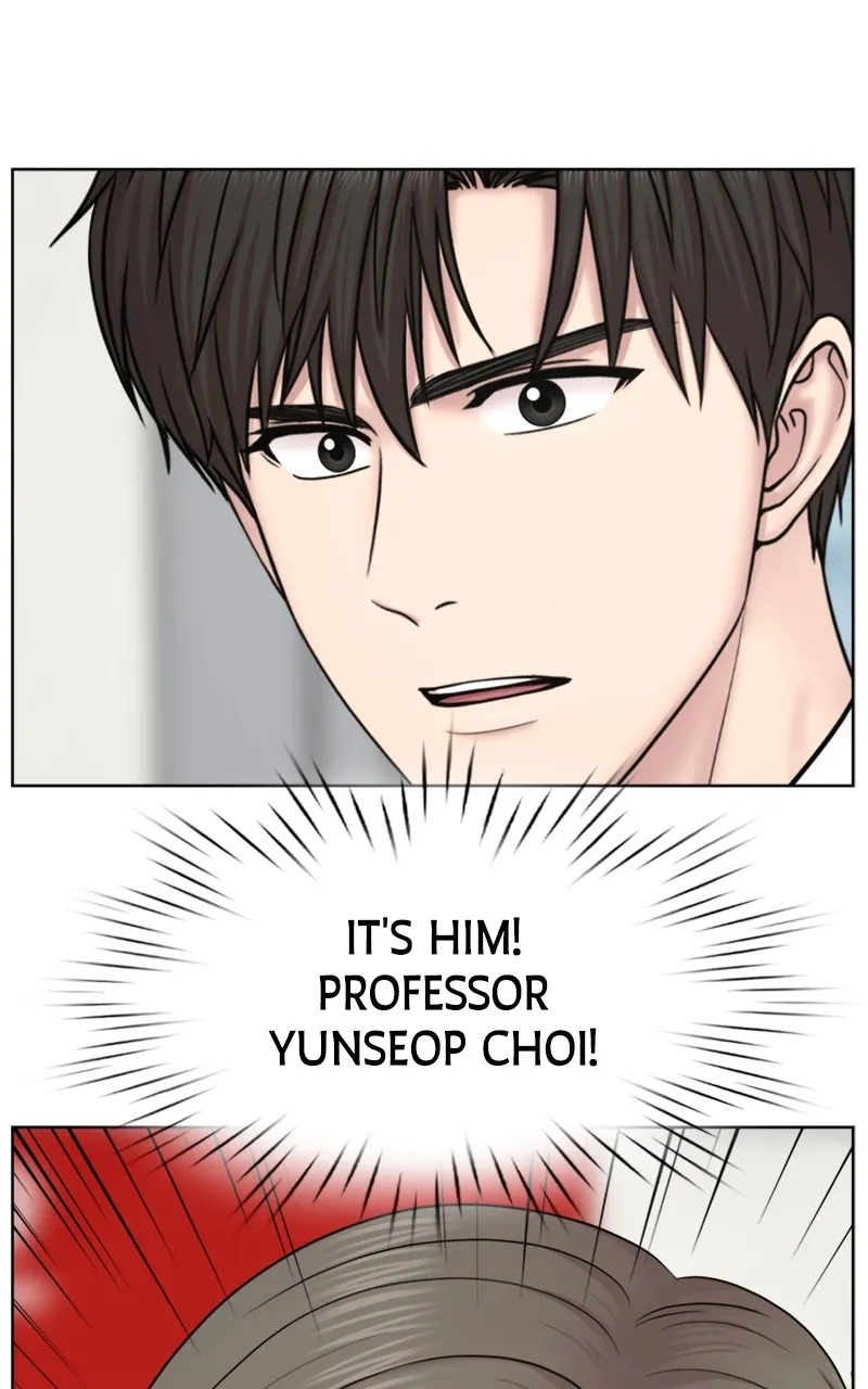 Trauma Center:Dr. Baek Chapter 7 page 32 - 
