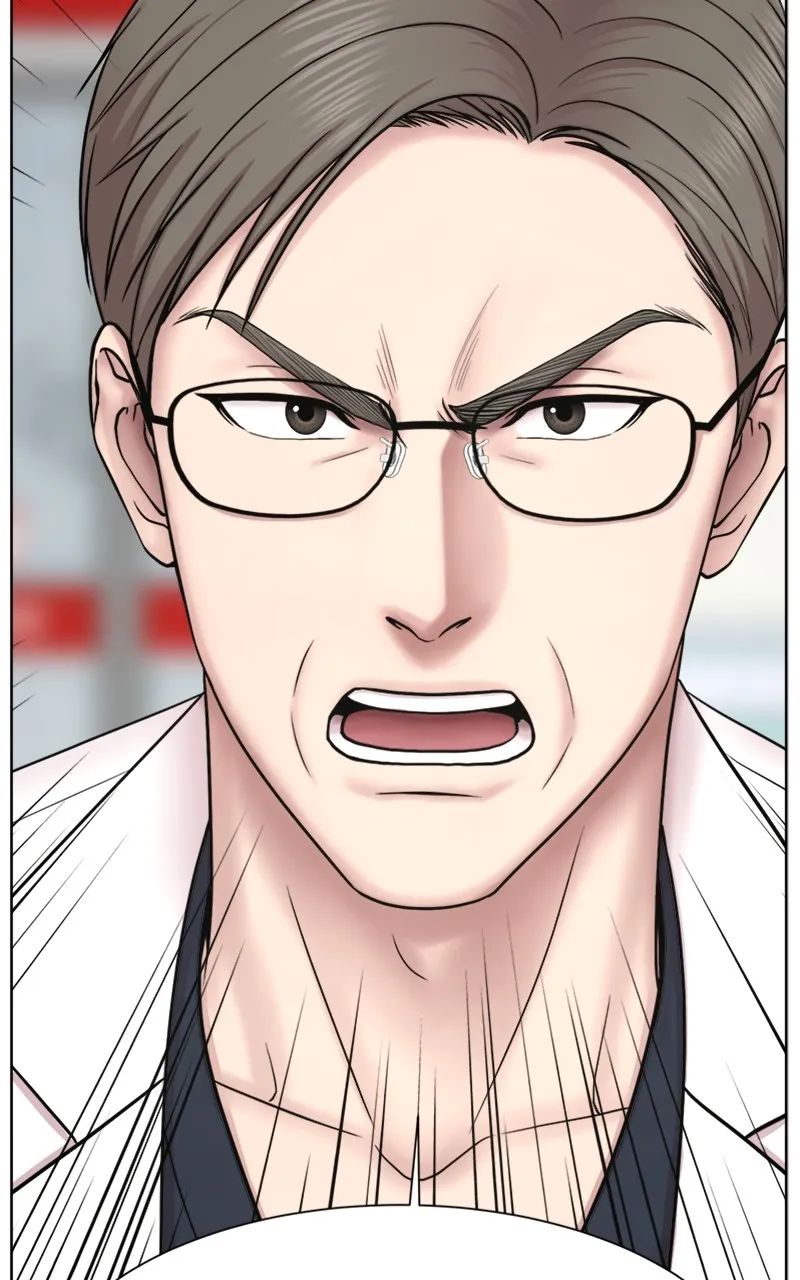 Trauma Center:Dr. Baek Chapter 7 page 33 - 