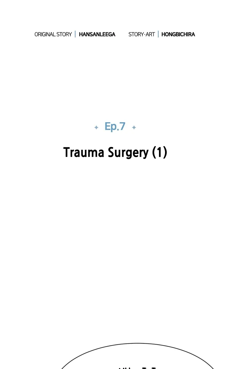 Trauma Center:Dr. Baek Chapter 7 page 35 - 