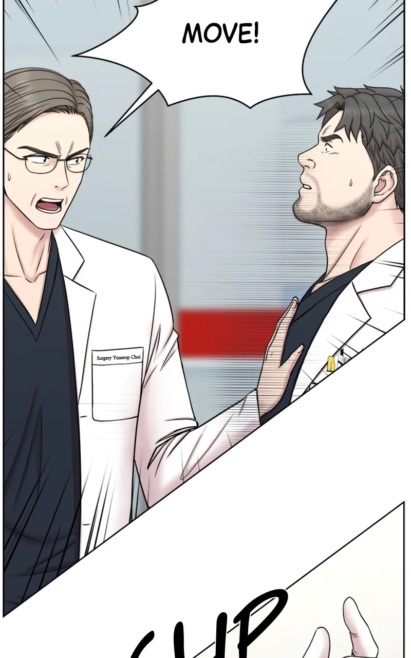 Trauma Center:Dr. Baek Chapter 7 page 37 - 