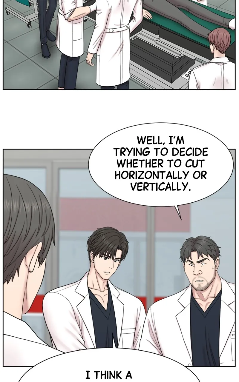 Trauma Center:Dr. Baek Chapter 7 page 5 - 