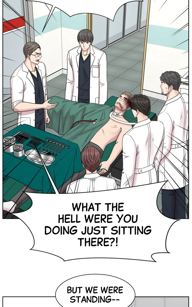 Trauma Center:Dr. Baek Chapter 7 page 46 - 