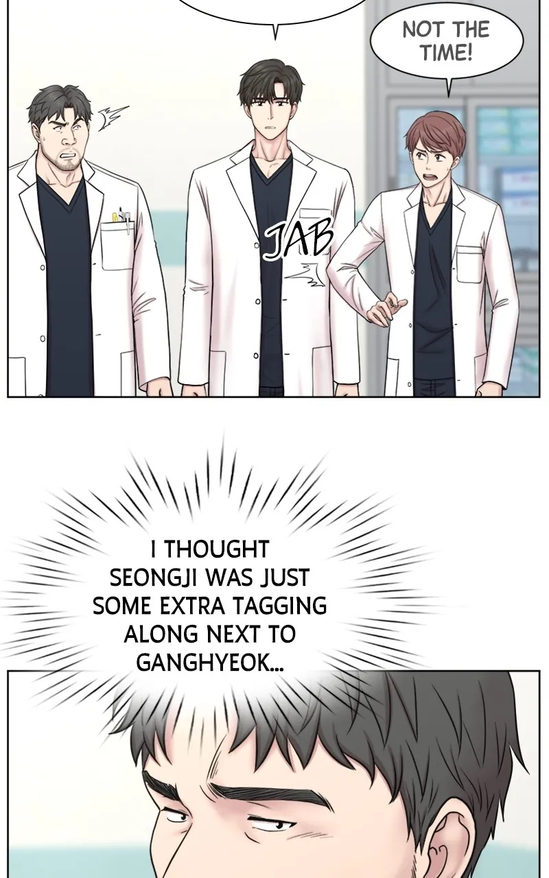 Trauma Center:Dr. Baek Chapter 7 page 47 - 