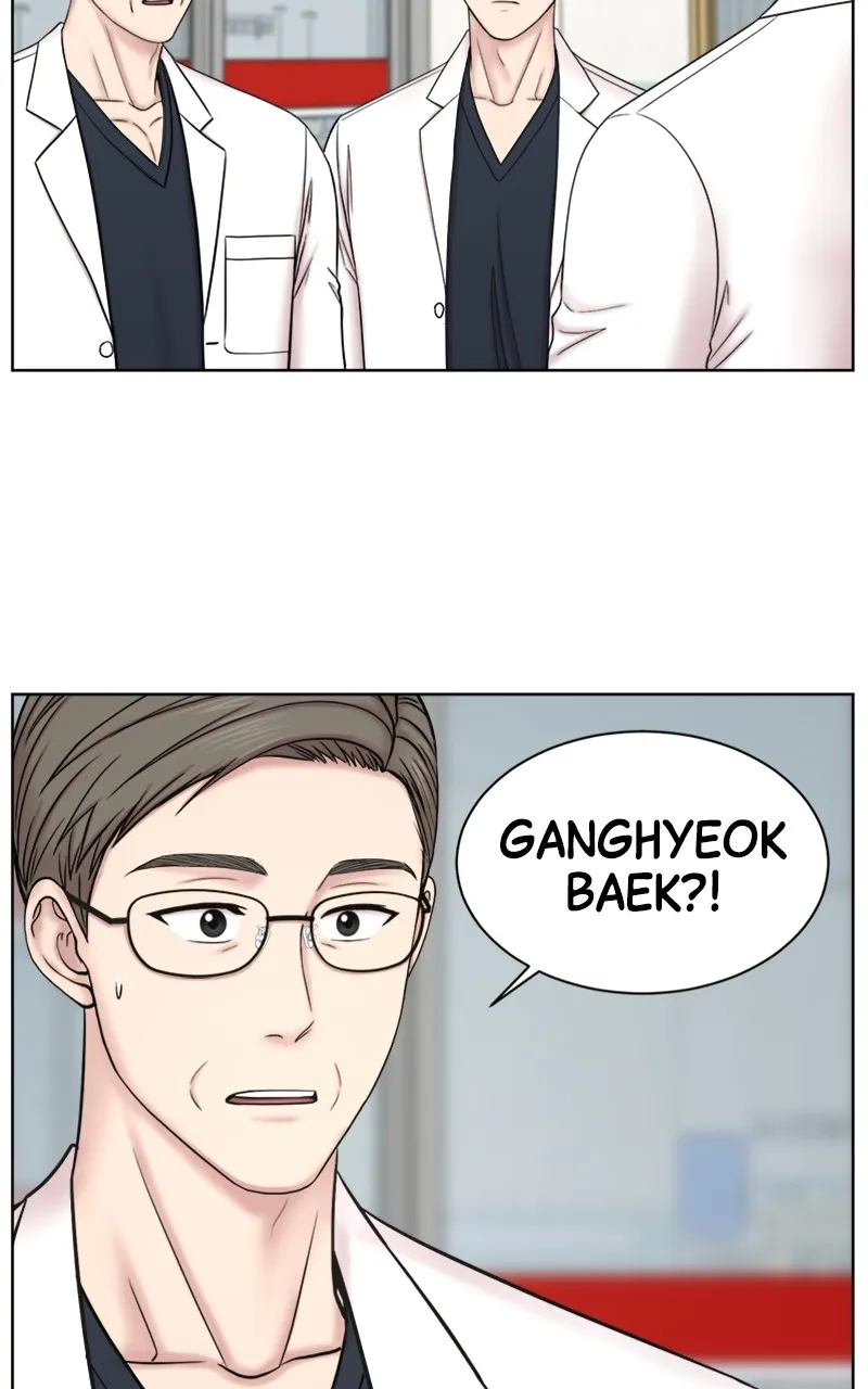 Trauma Center:Dr. Baek Chapter 7 page 49 - 