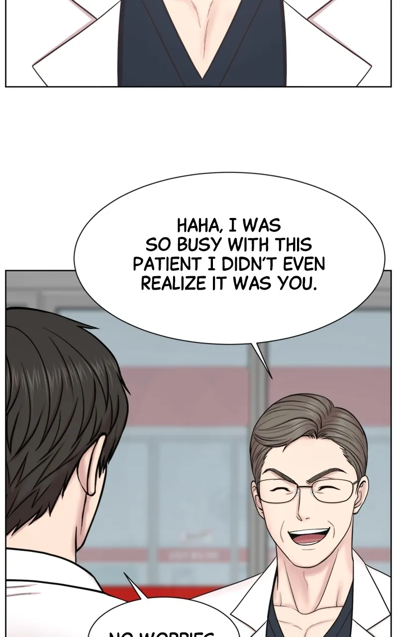Trauma Center:Dr. Baek Chapter 7 page 51 - 