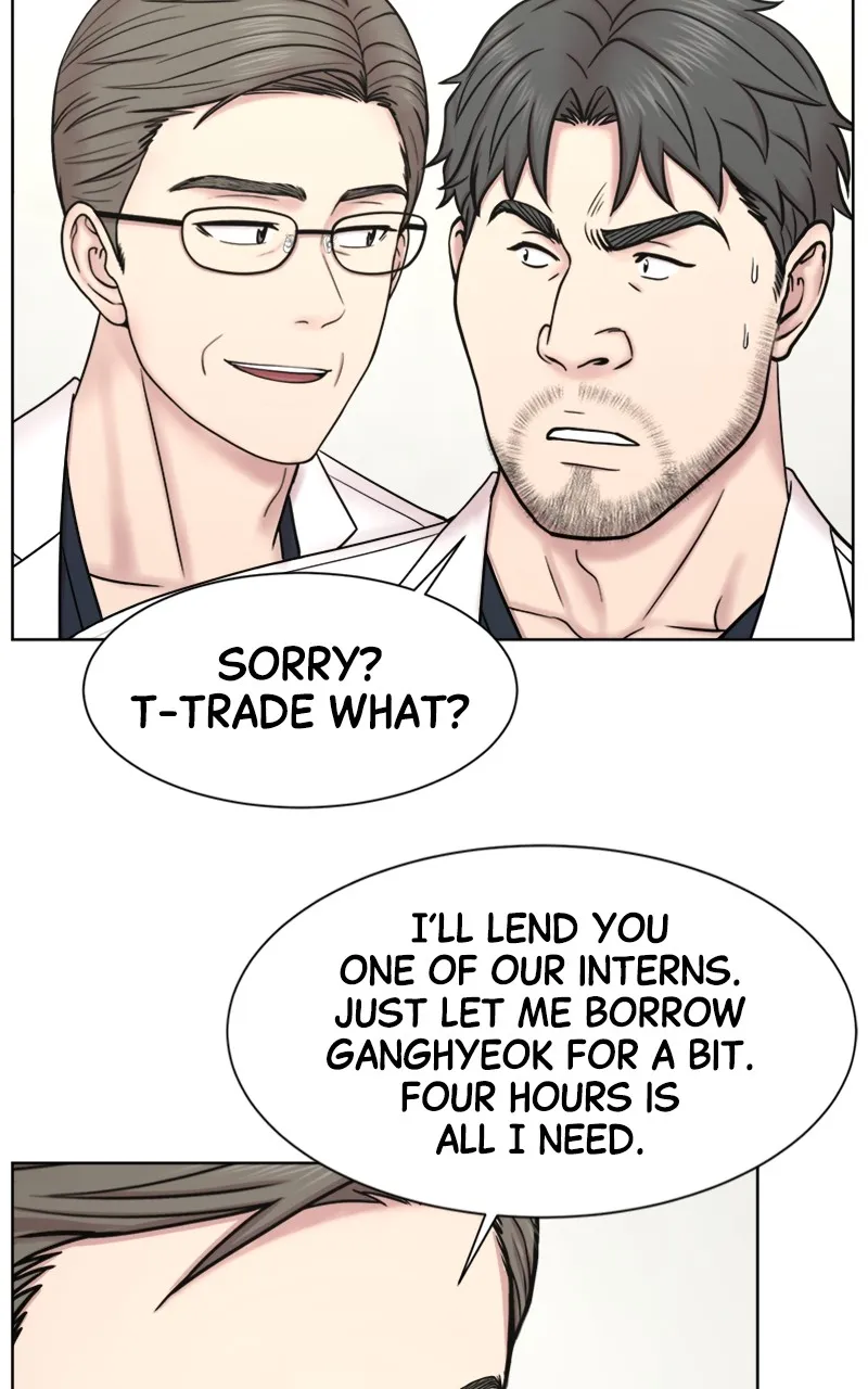 Trauma Center:Dr. Baek Chapter 7 page 57 - 