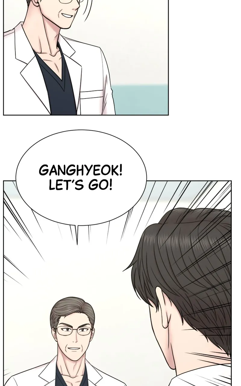 Trauma Center:Dr. Baek Chapter 7 page 62 - 