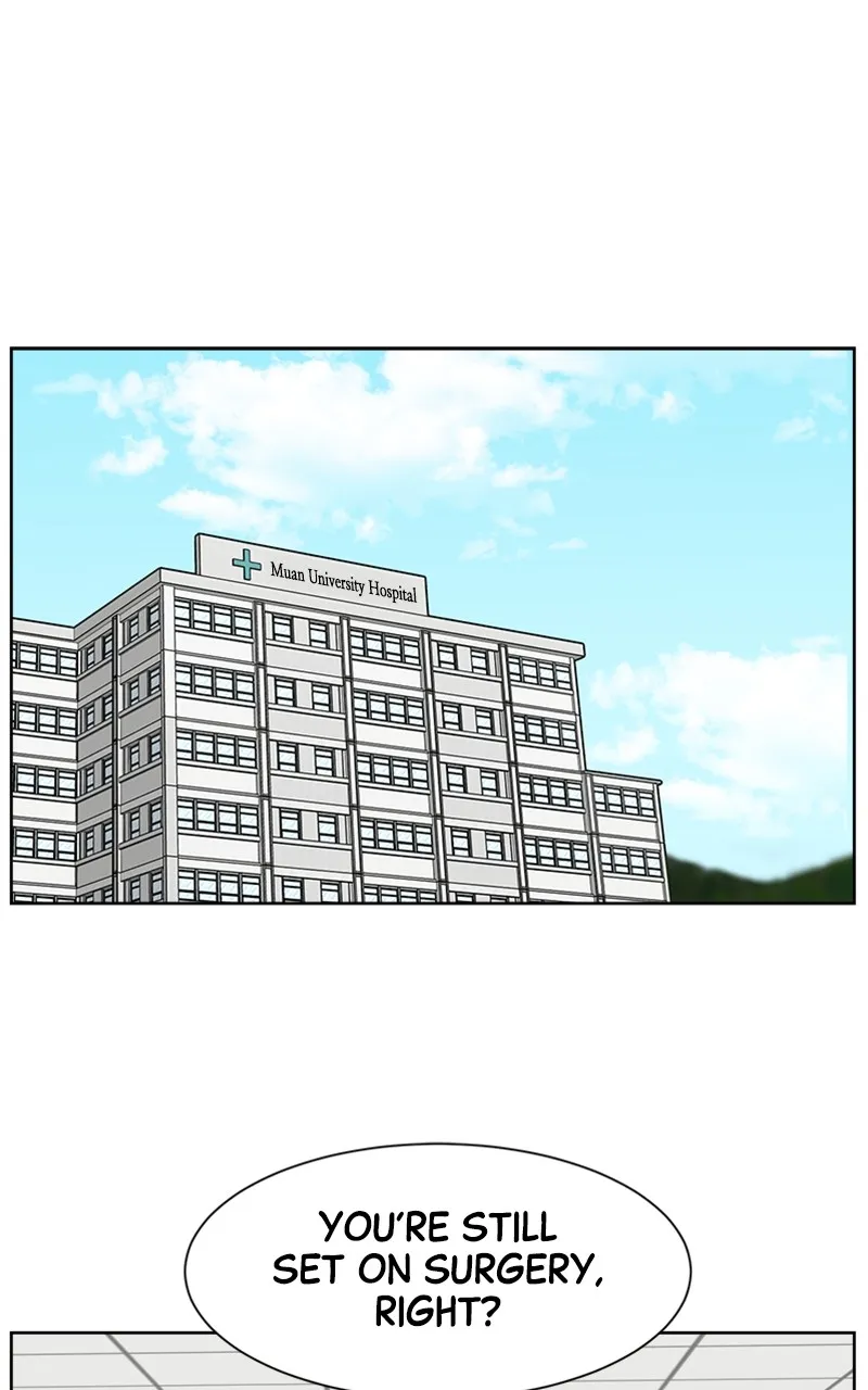 Trauma Center:Dr. Baek Chapter 8 page 2 - 