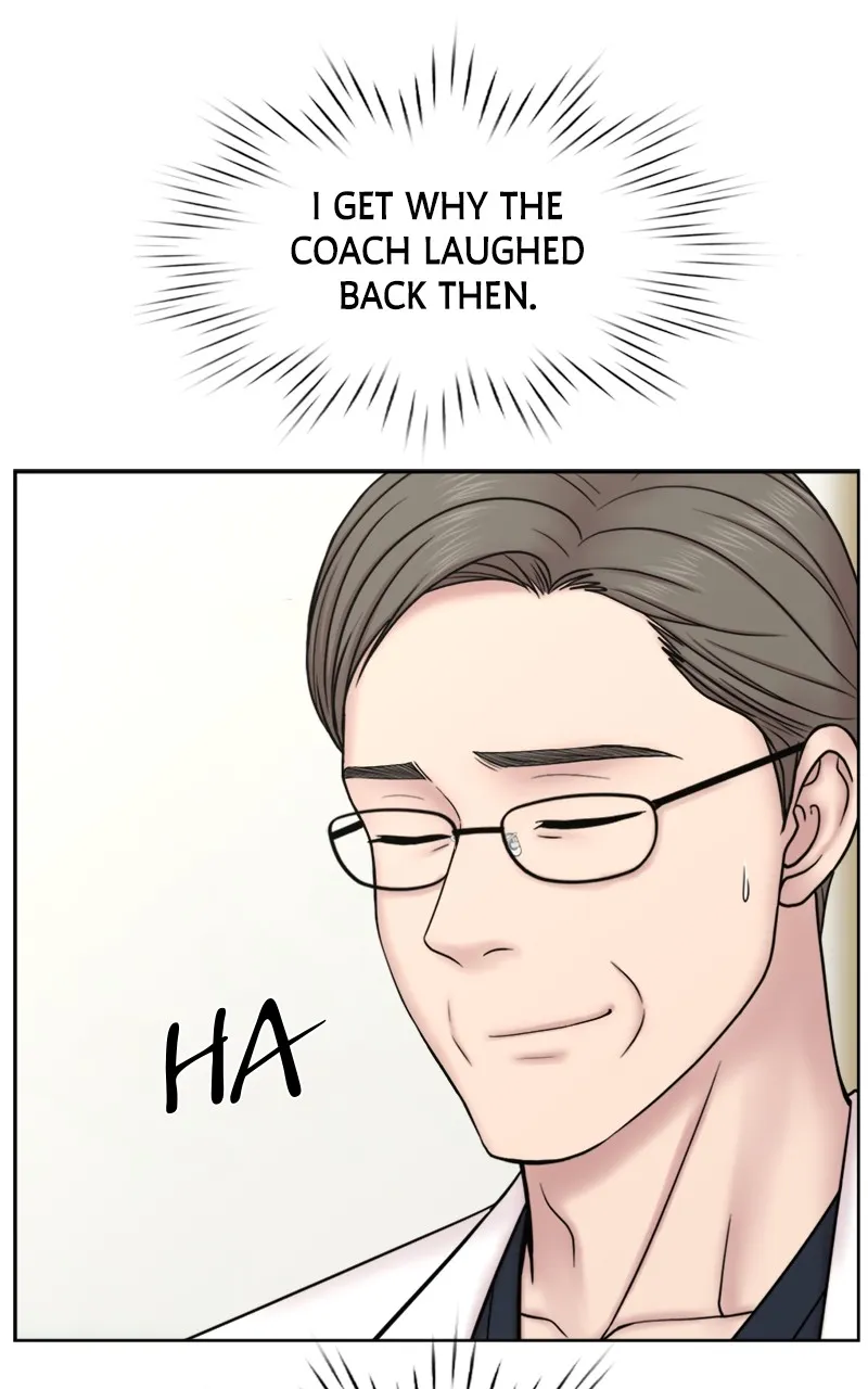 Trauma Center:Dr. Baek Chapter 8 page 15 - 