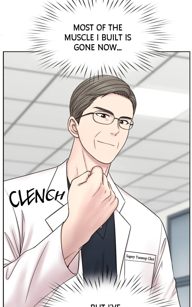 Trauma Center:Dr. Baek Chapter 8 page 16 - 