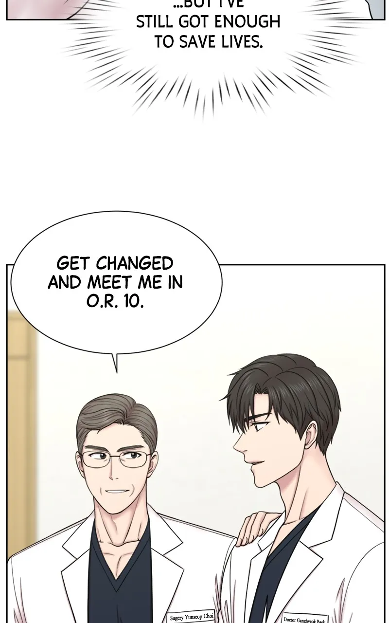Trauma Center:Dr. Baek Chapter 8 page 17 - 