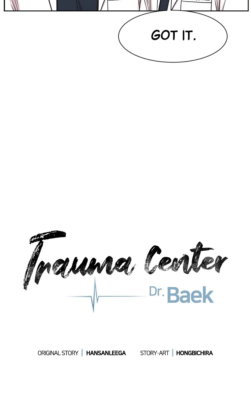 Trauma Center:Dr. Baek Chapter 8 page 18 - 