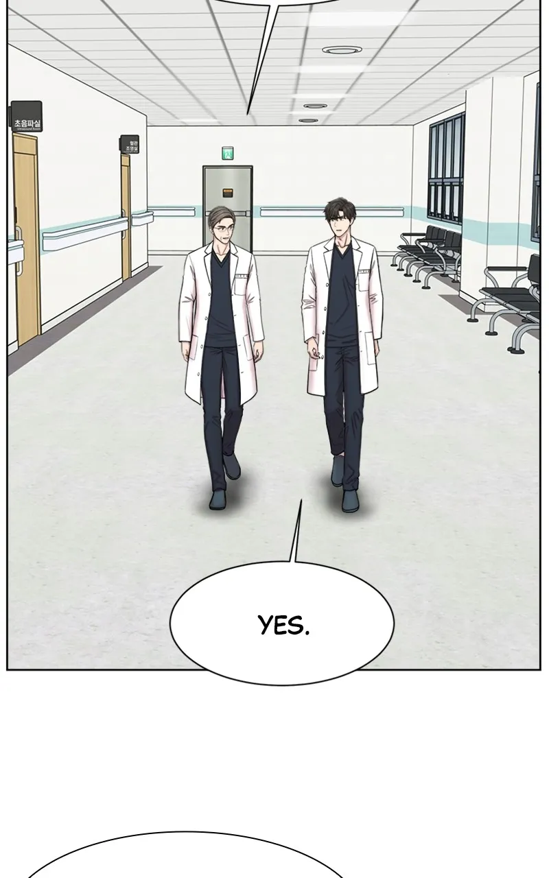Trauma Center:Dr. Baek Chapter 8 page 3 - 