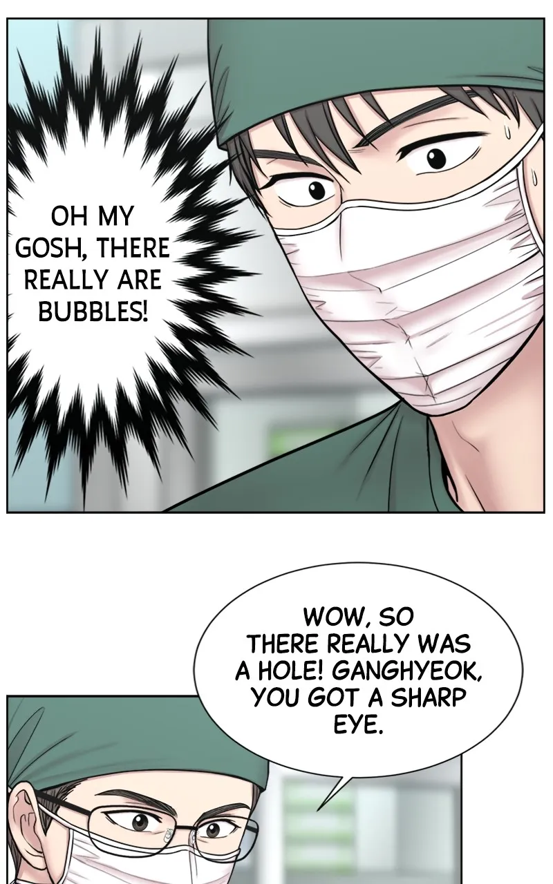 Trauma Center:Dr. Baek Chapter 8 page 53 - 