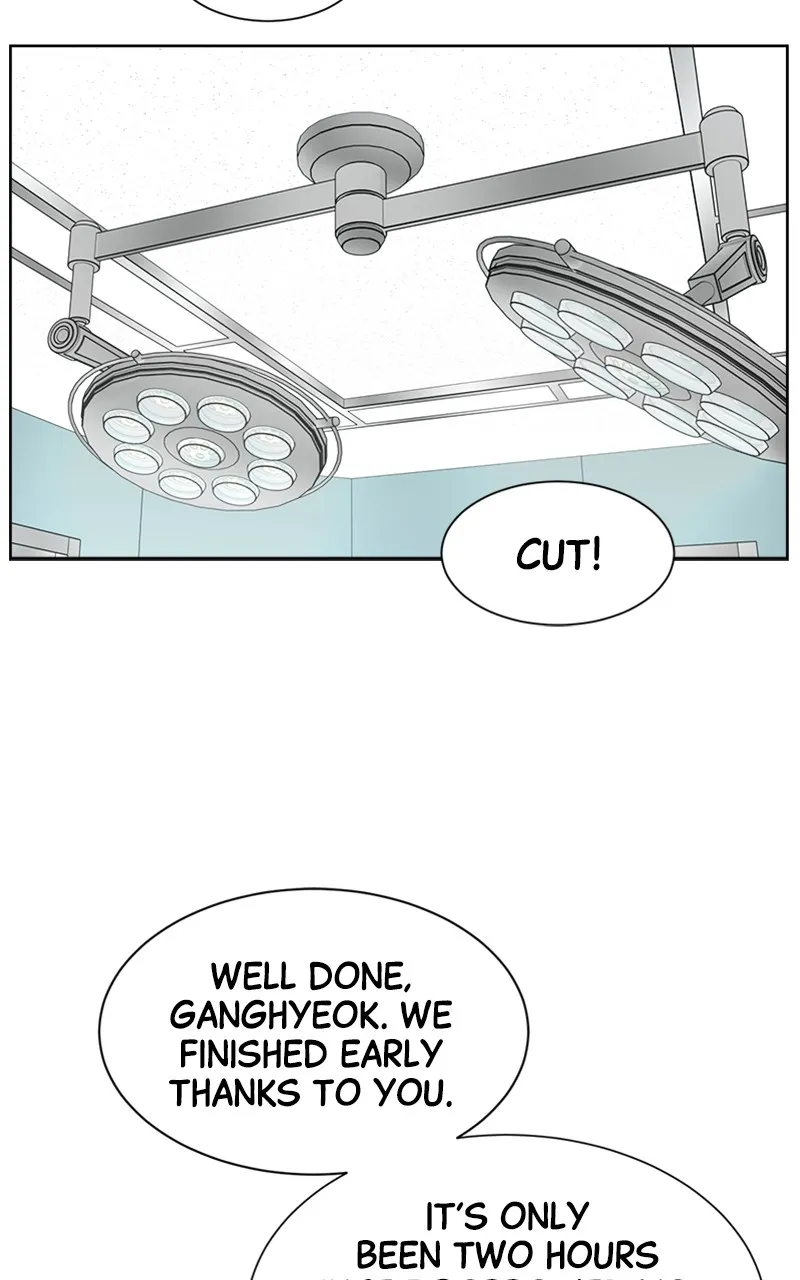 Trauma Center:Dr. Baek Chapter 8 page 66 - 