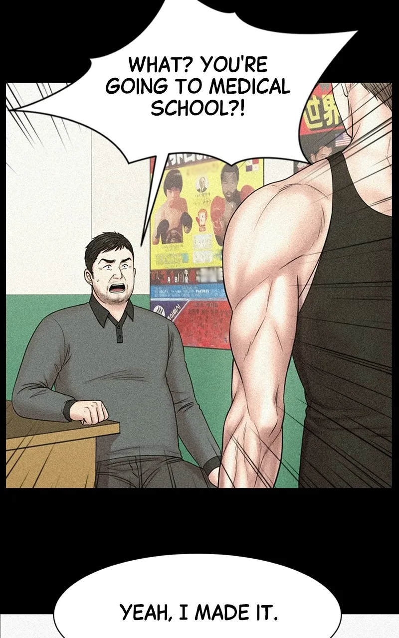 Trauma Center:Dr. Baek Chapter 8 page 8 - 