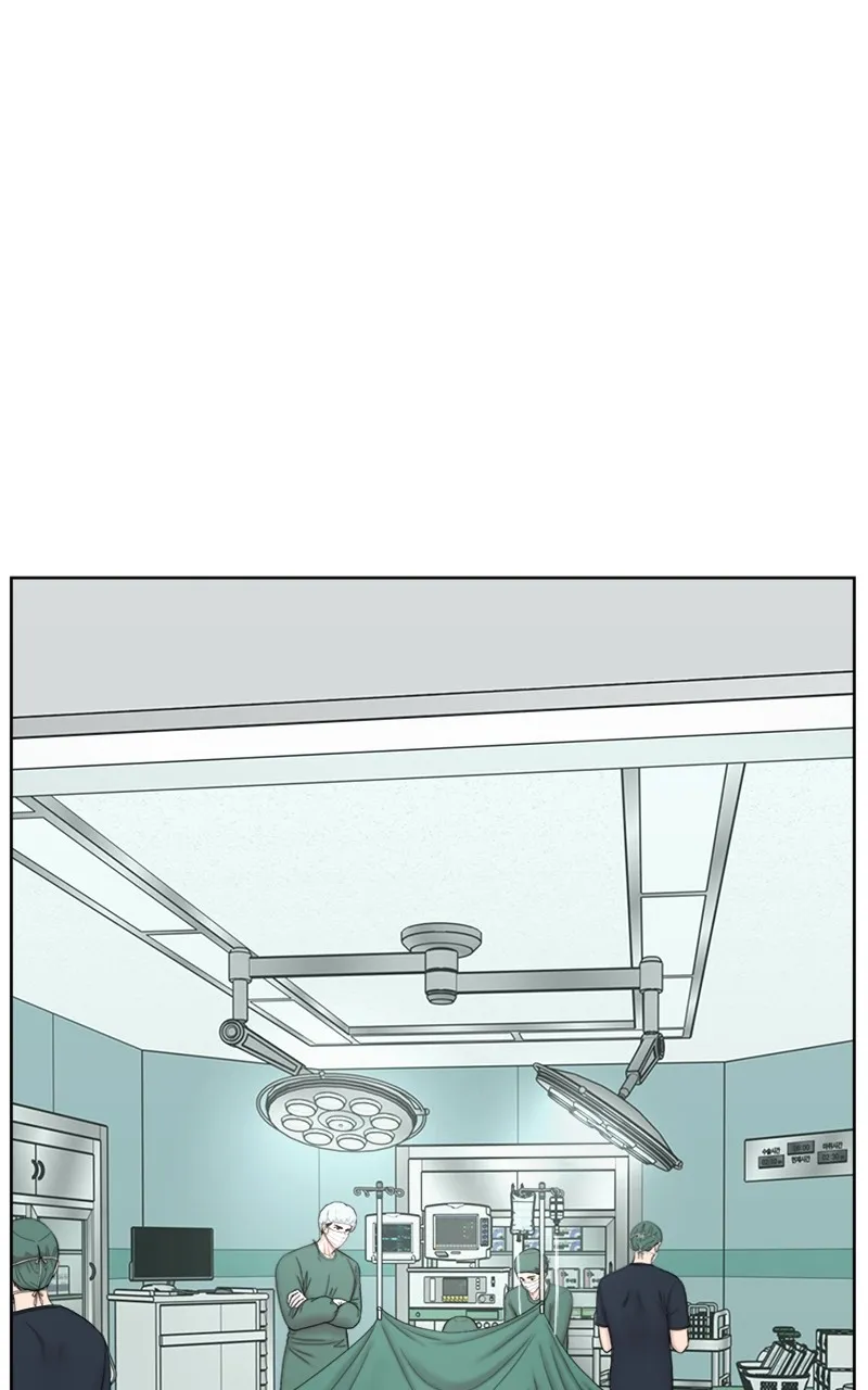 Trauma Center:Dr. Baek Chapter 8 page 71 - 