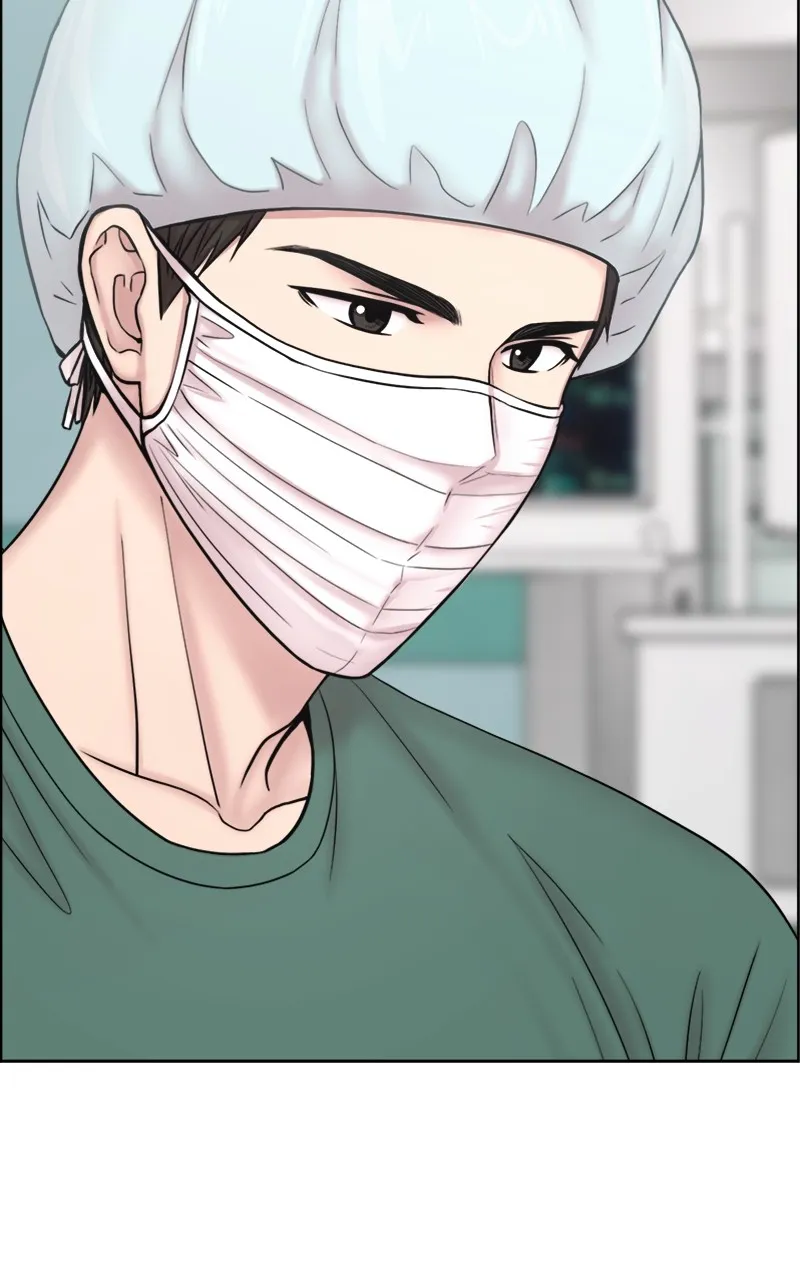 Trauma Center:Dr. Baek Chapter 8 page 76 - 