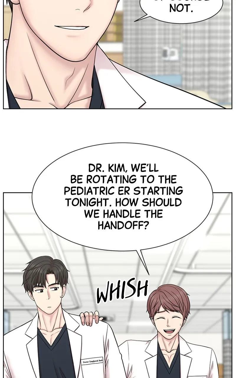 Trauma Center:Dr. Baek Chapter 9 page 11 - 