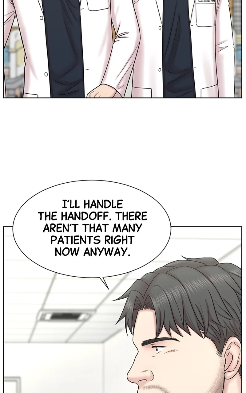 Trauma Center:Dr. Baek Chapter 9 page 12 - 