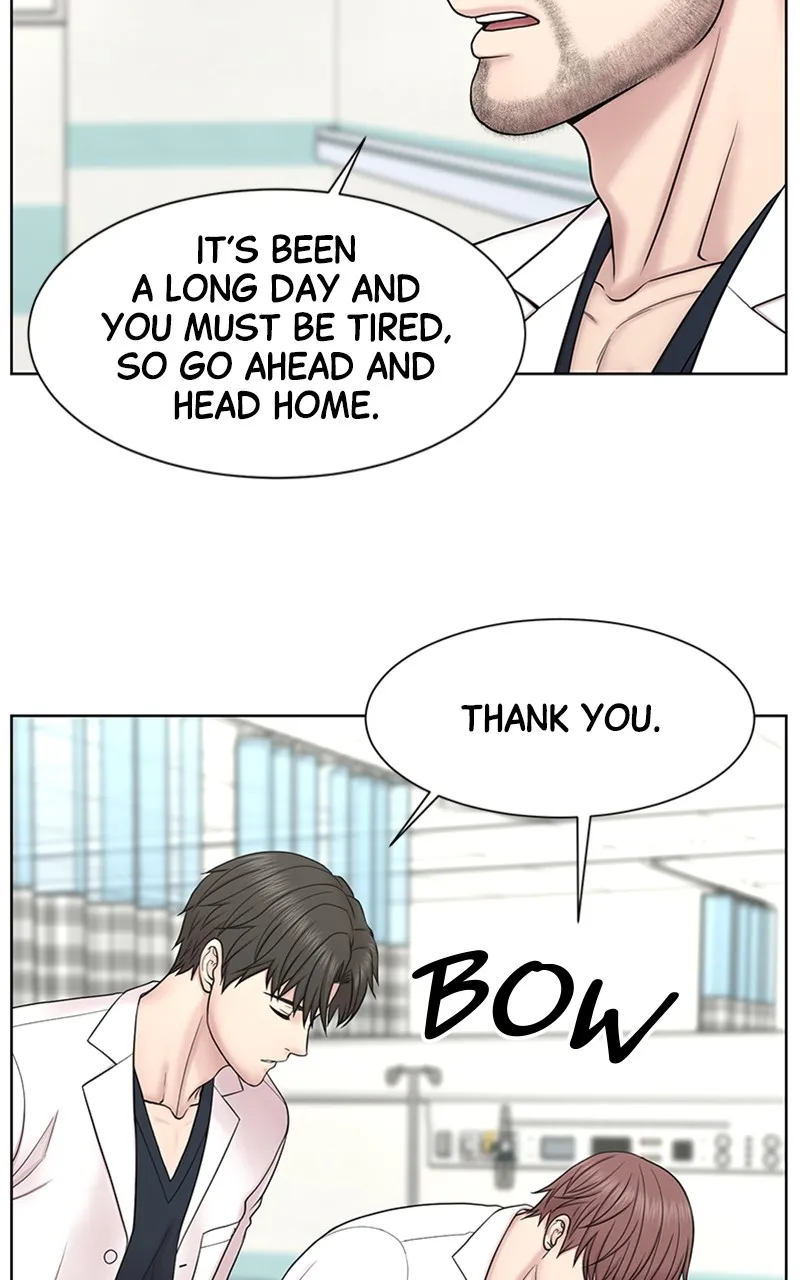 Trauma Center:Dr. Baek Chapter 9 page 13 - 