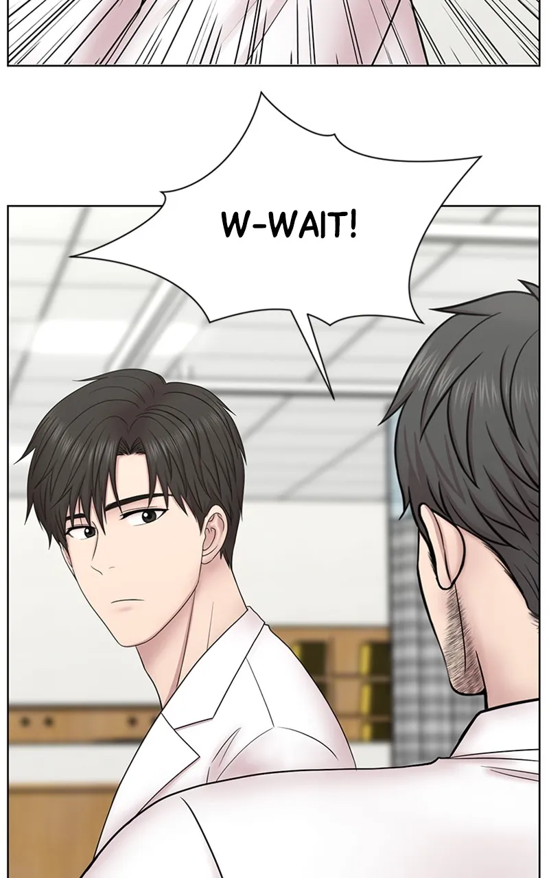Trauma Center:Dr. Baek Chapter 9 page 16 - 