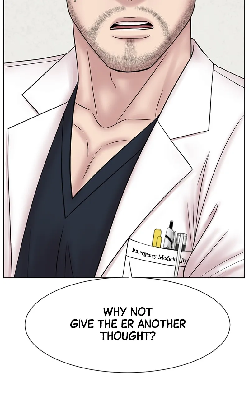 Trauma Center:Dr. Baek Chapter 9 page 18 - 