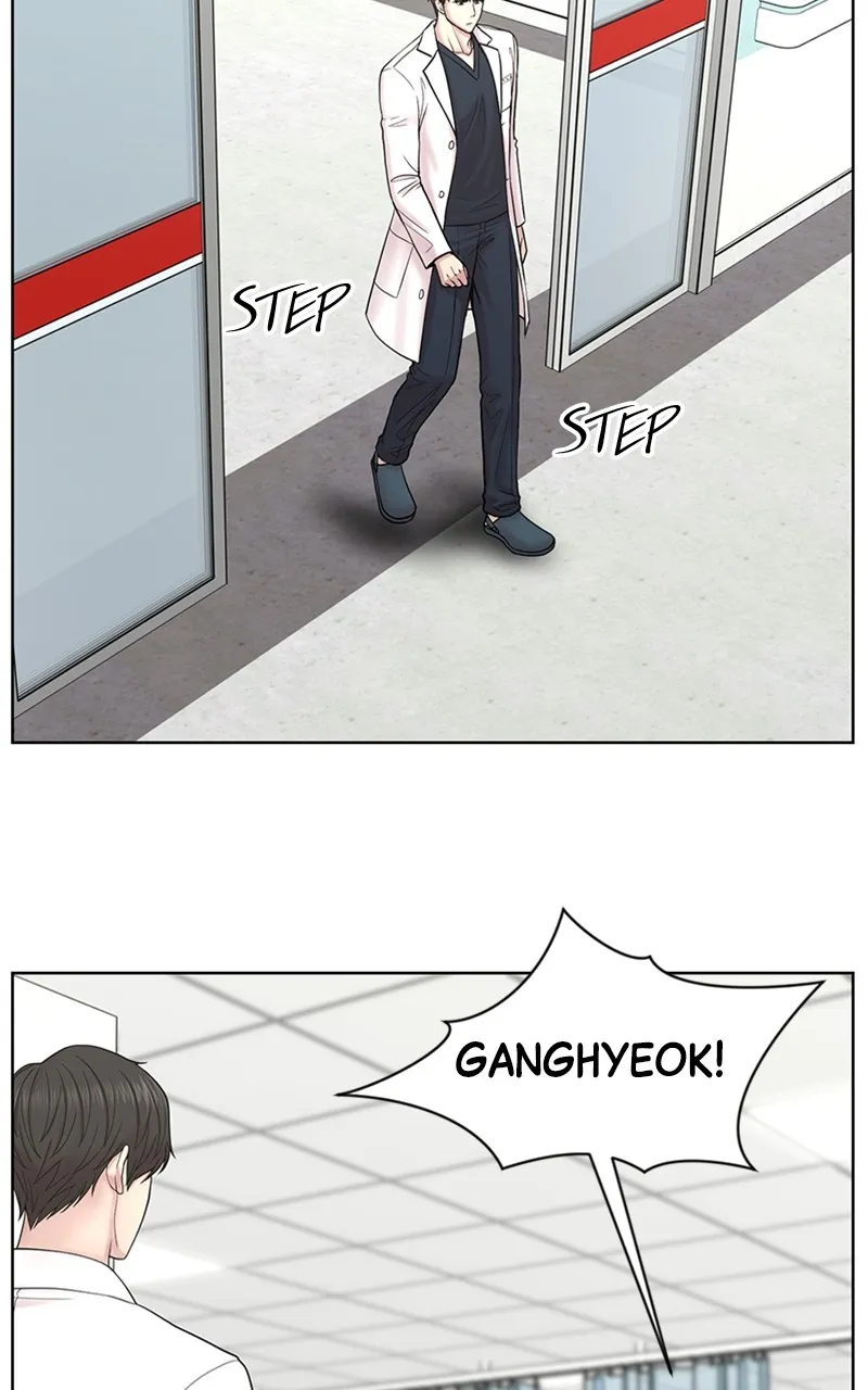 Trauma Center:Dr. Baek Chapter 9 page 3 - 
