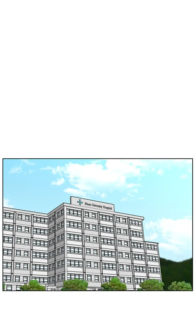 Trauma Center:Dr. Baek Chapter 9 page 22 - 