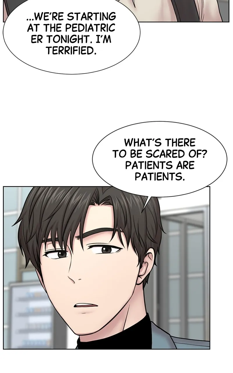 Trauma Center:Dr. Baek Chapter 9 page 26 - 