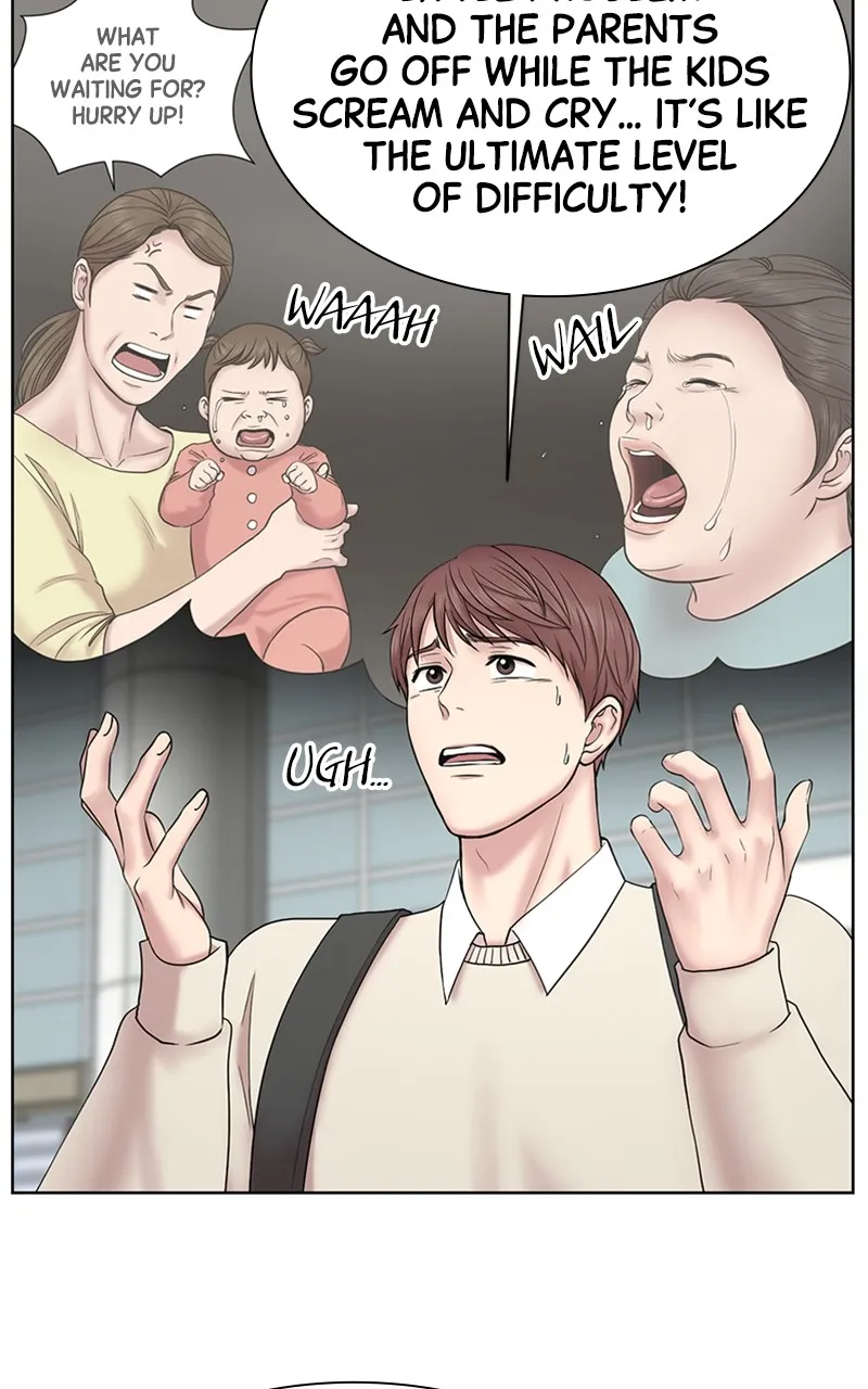 Trauma Center:Dr. Baek Chapter 9 page 28 - 