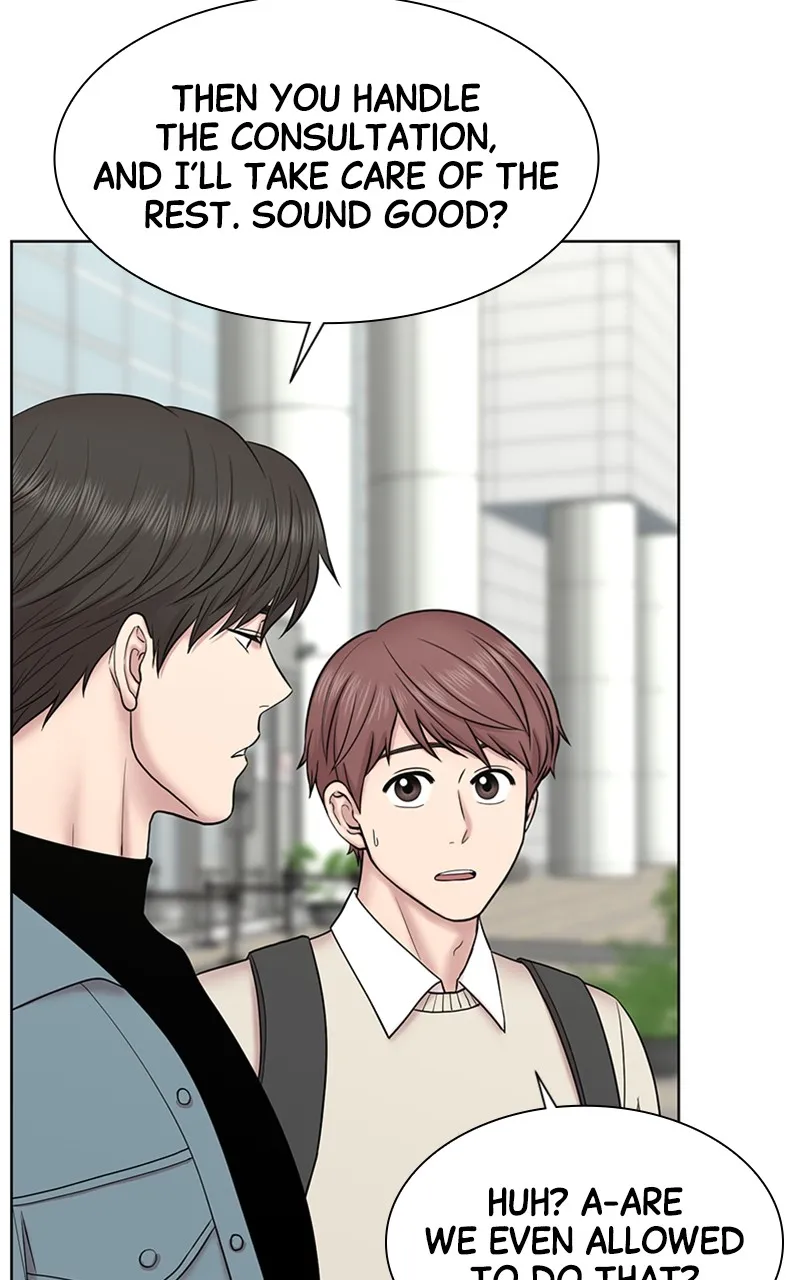 Trauma Center:Dr. Baek Chapter 9 page 29 - 