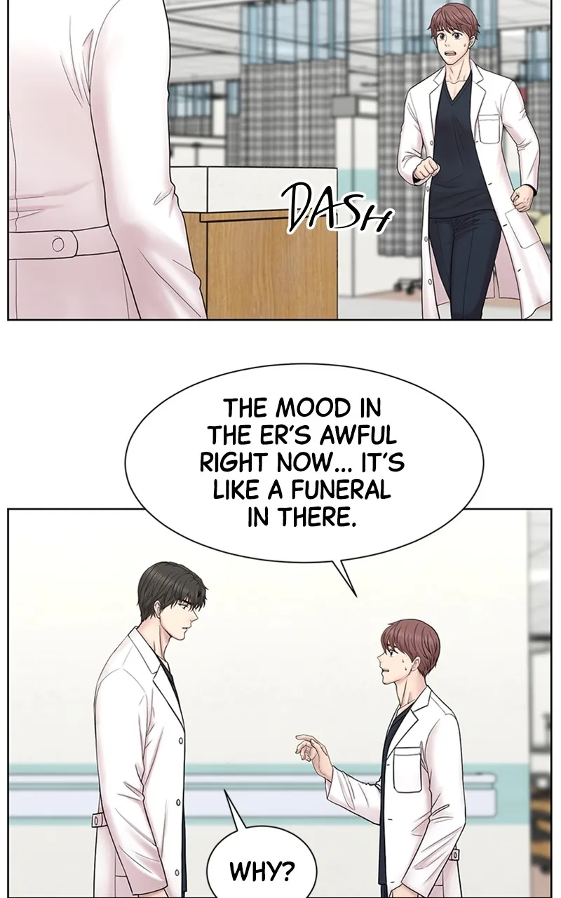 Trauma Center:Dr. Baek Chapter 9 page 4 - 