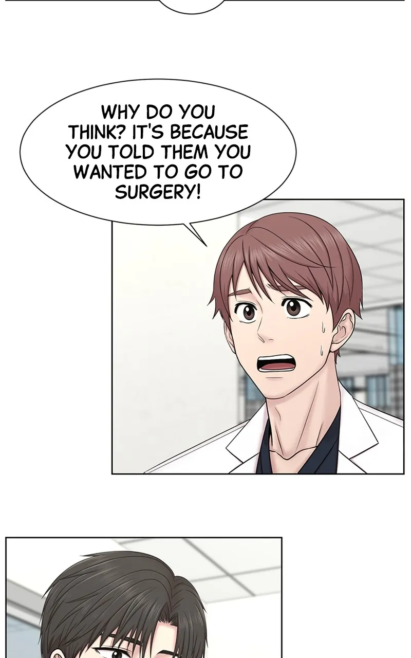 Trauma Center:Dr. Baek Chapter 9 page 5 - 