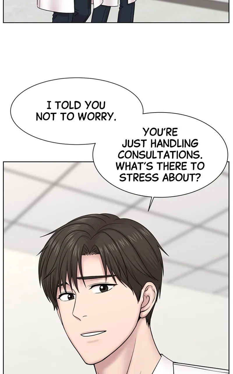 Trauma Center:Dr. Baek Chapter 9 page 45 - 