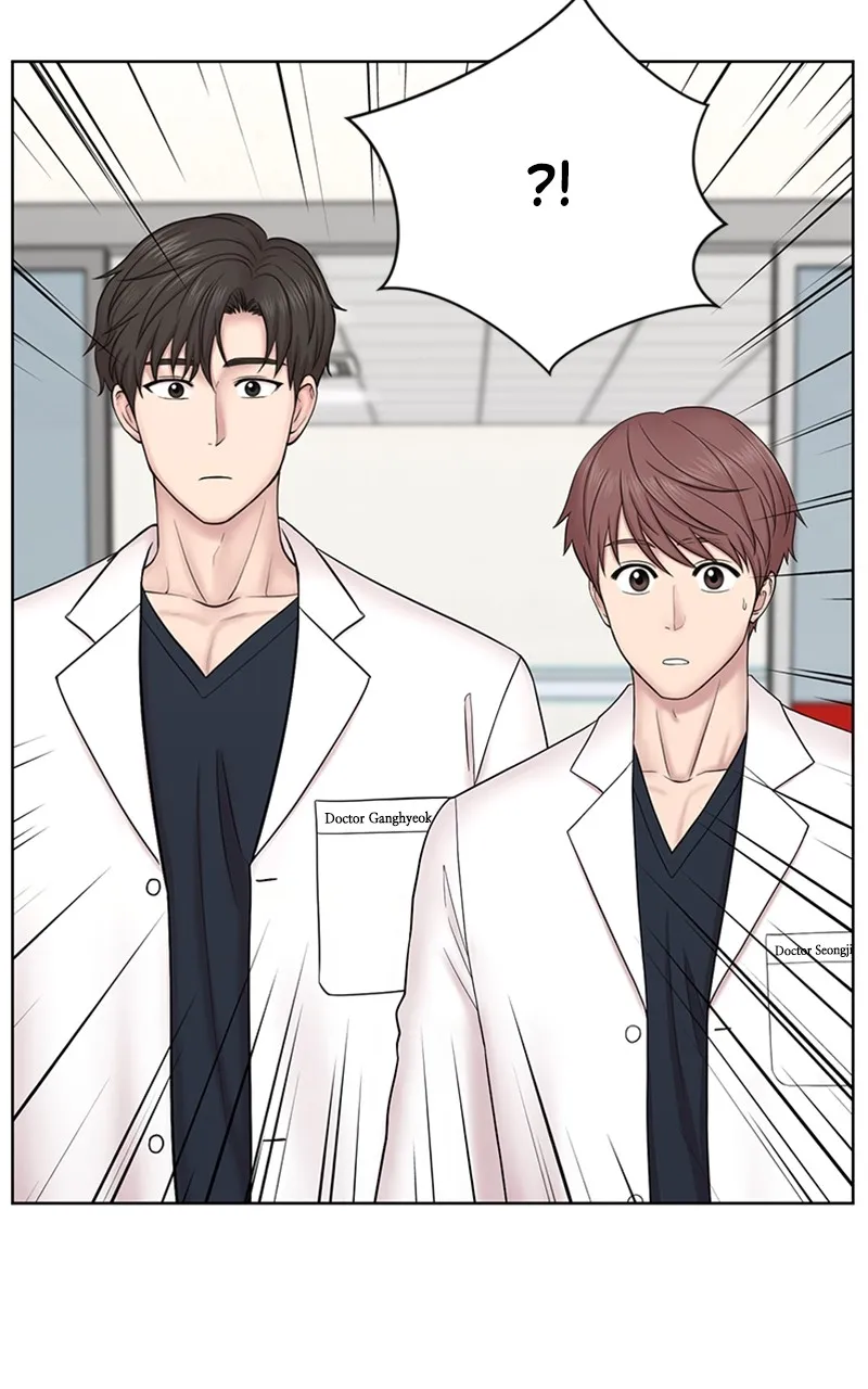 Trauma Center:Dr. Baek Chapter 9 page 47 - 