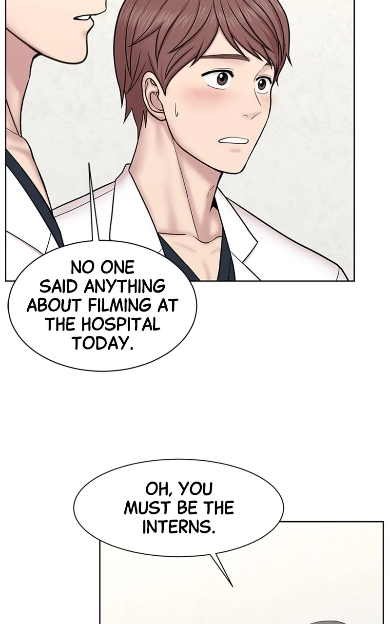 Trauma Center:Dr. Baek Chapter 9 page 51 - 