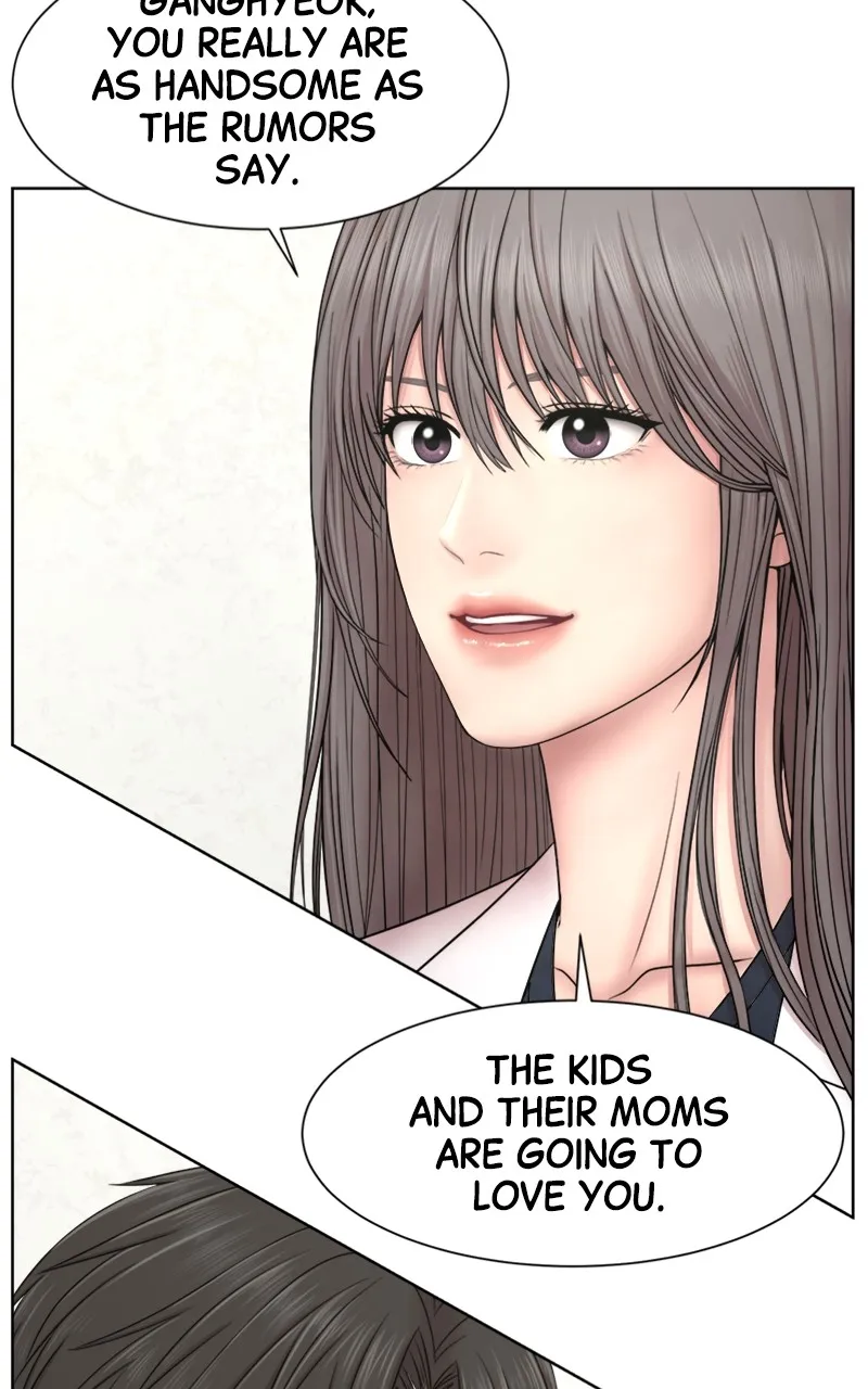 Trauma Center:Dr. Baek Chapter 9 page 57 - 